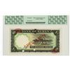 Image 3 : Bank of Sudan, 1964 Specimen Banknote.
