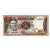 Image 1 : Monetary Authority of Swaziland, ND (1974) Specimen Banknote.