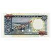 Image 2 : Bank of Tanzania, ND (1966) Specimen Banknote.