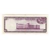 Image 2 : Central Bank of Trinidad and Tabago, L.1964 Banknote.