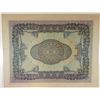 Image 3 : Banque Ottomaine, 1900-1910 Specimen Letter of Credit Limited to 1000 Pounds Sterling.