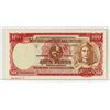 Image 2 : Republica Oriental Del Uruguay, L.1939 Specimen Banknote.