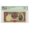 Image 1 : Republica Oriental Del Uruguay, L.1939 Specimen Banknote.