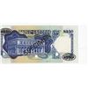 Image 2 : Banco Central del Uruguay, ND (1978-1987) Specimen Banknote.