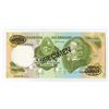 Image 1 : Banco Central del Uruguay, ND (1978-1987) Specimen Banknote.