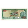 Image 1 : Banco Central de Venezuela, 1974 Specimen Banknote.