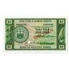 Image 1 : Bank of Western Samoa, ND (1967) Specimen Banknote.