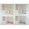 Image 2 : Reserve Bank of Zimbabwe Circulated High Denomination 2008 Replacement Notes.