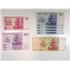 Image 1 : Reserve Bank of Zimbabwe, An Assortment of 12 Mostly Uncirculated  2007 Reserve Bank of Zimbabwe Rep