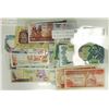 Image 1 : Assorted African Issuers. 1971-2004. Group of 27 Issued Notes.