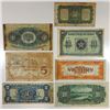 Image 2 : Various Issuers. 1930s-1940s. Group of 7 Short Snorters.