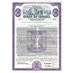 State of Israel, 1962 Specimen Bond
