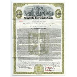 State of Israel, 1966 Specimen Bond