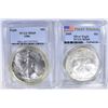 Image 1 : 1986 & 2005 AMERICAN SILVER EAGLE DOLLARS