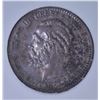 Image 2 : 1889 SILVER 50 ORE NORWAY NNC CH BU