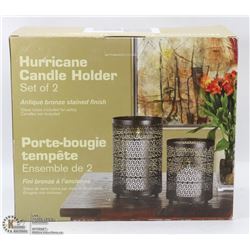 HURRICANE CANDLE HOLDER
