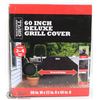 Image 1 : BACKYARD GRILL 60" DELUXE GRILL COVER
