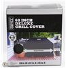 Image 1 : BACKYARD GRILL 68" DELUXE GRILL COVER