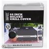 Image 1 : BACKYARD GRILL 68" DELUXE GRILL COVER