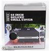 Image 1 : BACKYARD GRILL 68" DELUXE GRILL COVER