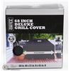 Image 1 : BACKYARD GRILL 68" DELUXE GRILL COVER
