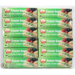 LOT OF 10 BOXES OF FREEZER BAGS