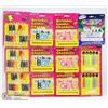 Image 1 : BUNDLE OF ASSORTED BIRTHDAY CANDLES