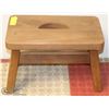 Image 1 : BROWN FOOT STOOL
