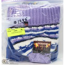 2 PACK OF CHILDS HEAT WAVE TOQUES