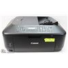 Image 1 : CANON ALL IN ONE PRINTER
