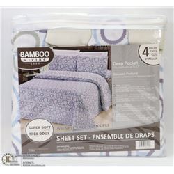 NEW BAMBOO LIVING 2000 DEEP POCKET SHEET SET