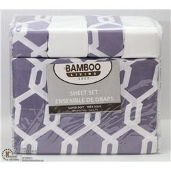 NEW BAMBOO LIVING 2000 DEEP POCKET SHEET SET