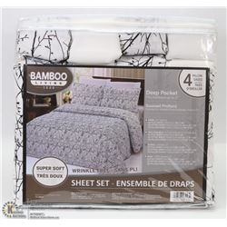 NEW BAMBOO LIVING 2000 DEEP POCKET SHEET SET
