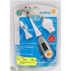 SAFETY 1ST EXCHANGEABLE TIP 3 IN 1 THERMOMETER