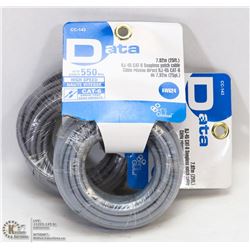 LOT OF TWO 25' CAT-6 PATCH CABLES
