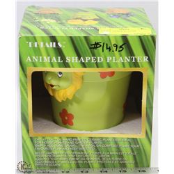 ANIMAL SHAPED PLANTER