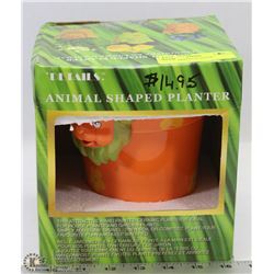 ANIMAL SHAPED PLANTER