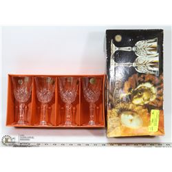 NEW MADE IN FRANCE MASQUERADE WINE GLASSES SET