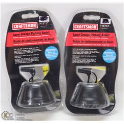 SET OF 2 SEALED CRAFTSMAN LASER