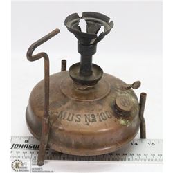 ANTIQUE PRIMUS BRASS CAMP STOVE