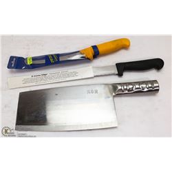 LOT OF 3 COMMERCIAL GRADE KITCHEN KNIVES- SWIBO