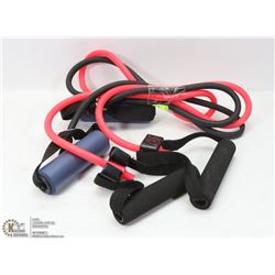 SET OF 2 RUBBER LATEX RESISTANCE BANDS. SPORTS
