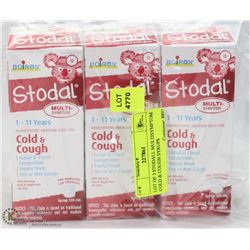 LOT OF 3 STODALL MULTISYMPTOM COLD & COUGH SYRUPS