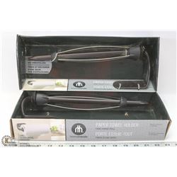 2 NEW PAPER TOWEL HOLDERS