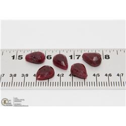 #74-NATURAL RED RUBY GEMSTONE 81.5CT