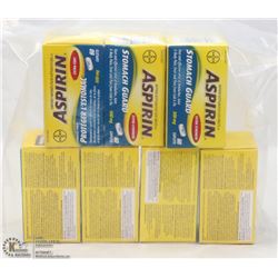 LOT OF 7 ASPRIN STOMACH GUARD EXTRA STRENGTH -60
