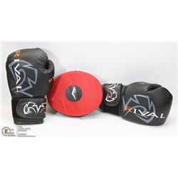 RIVAL BOXING GLOVES WITH STOPPER GLOVE.