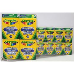 BUNDLE OF ASSORTED CRAYOLA COLOURING SUPPLIES