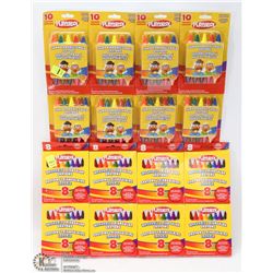 BUNDLE OF ASSORTED PLAYSKOOL COLOURING SUPPLIES