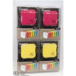 LOT OF 4 MAGIC VIBRATION SPEAKERS